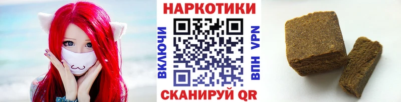 Наркошоп купить Гашиш  А ПВП  Мефедрон  Нязепетровск