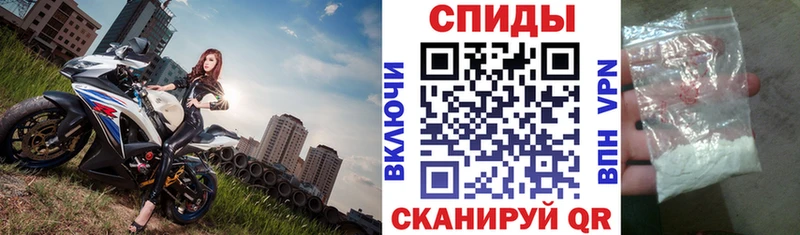 Amphetamine 97% Нязепетровск