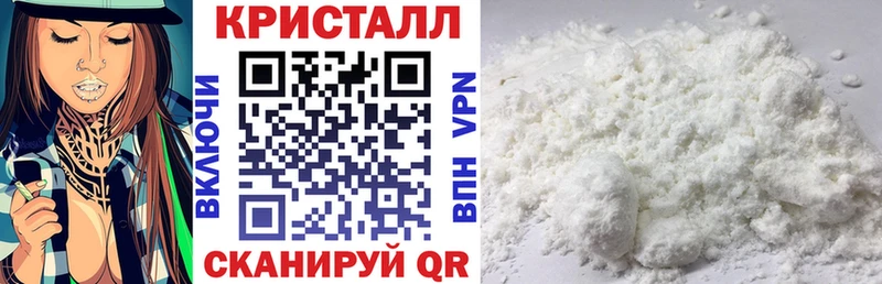 Купить  Нязепетровск  Амфетамин Розовый 