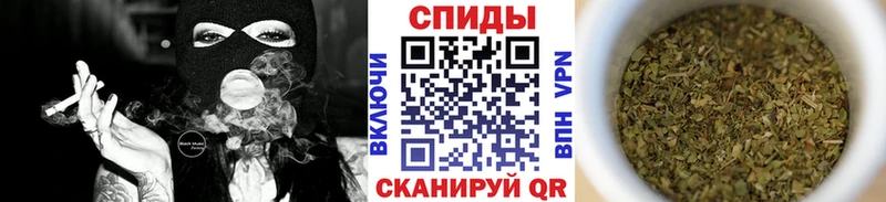 Купить где  Нязепетровск  Бутират 1.4BDO 