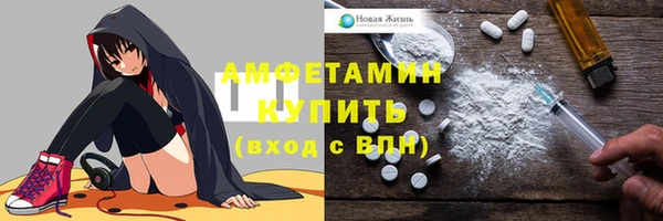 соль ск Кодинск