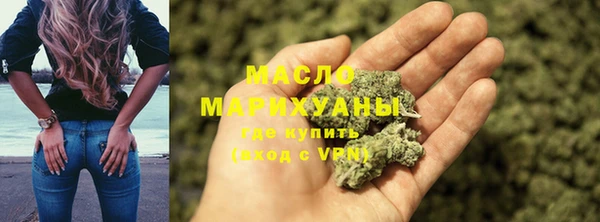 спайс Козельск
