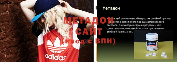 марихуана Козловка