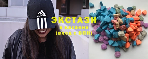 спайс Козельск