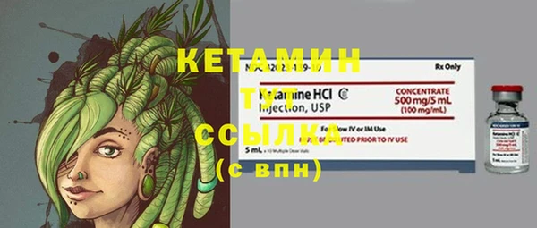 марихуана Козловка