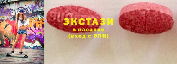 соль курить ск Костерёво