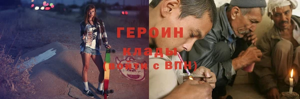 mdma Коряжма