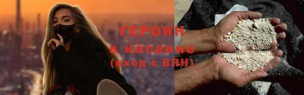 спайс Козельск