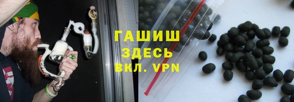 спайс Козельск