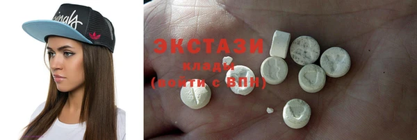 спайс Козельск