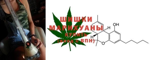 марихуана Козловка