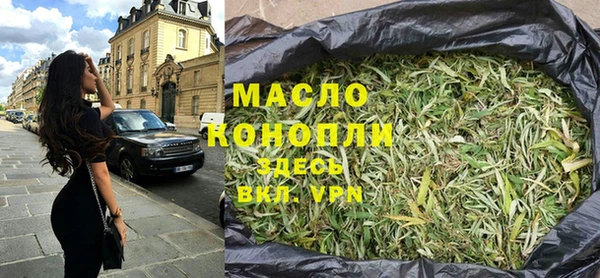 марихуана Козловка