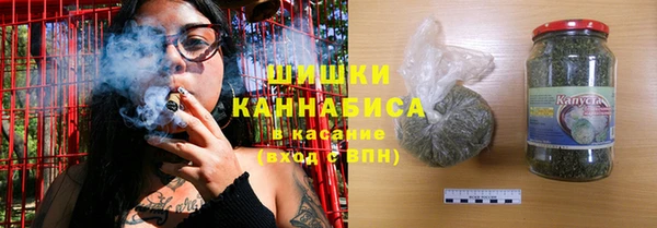 MESCALINE Корсаков