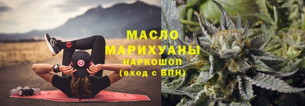 марихуана Козловка