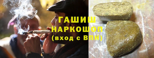 спайс Козельск