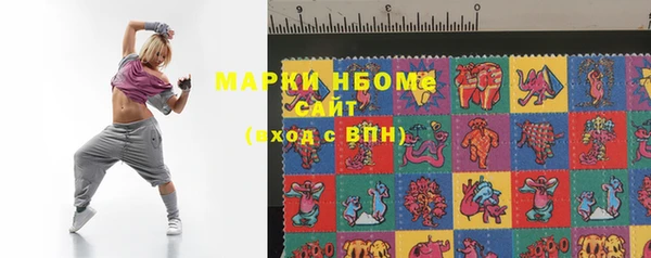 марихуана Козловка