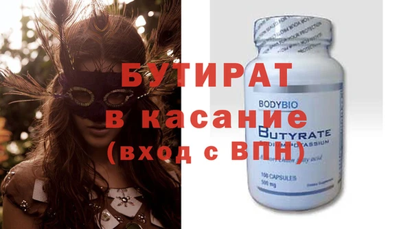 марихуана Козловка